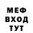 Амфетамин VHQ Andrei Mokienok