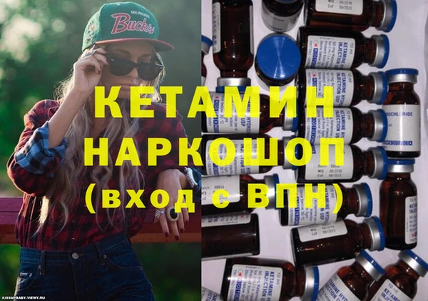 скорость Заволжск