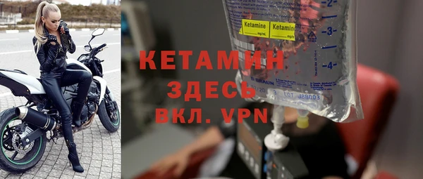 хмурый Заводоуковск