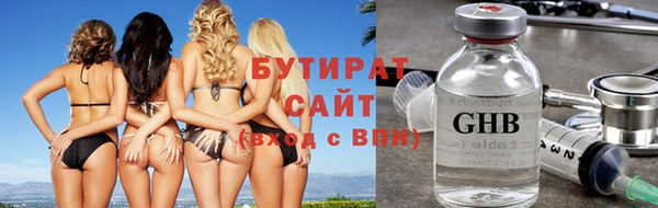 скорость Заволжск