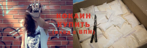 скорость Заволжск