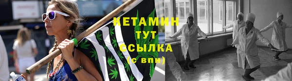 бошки Заволжье