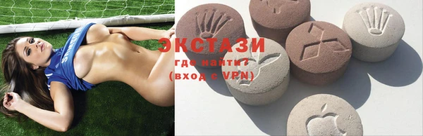 хмурый Заводоуковск