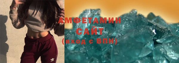 хмурый Заводоуковск