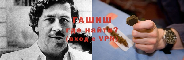 хмурый Заводоуковск