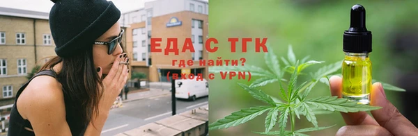 скорость Заволжск