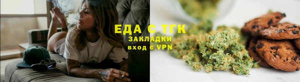 скорость Заволжск