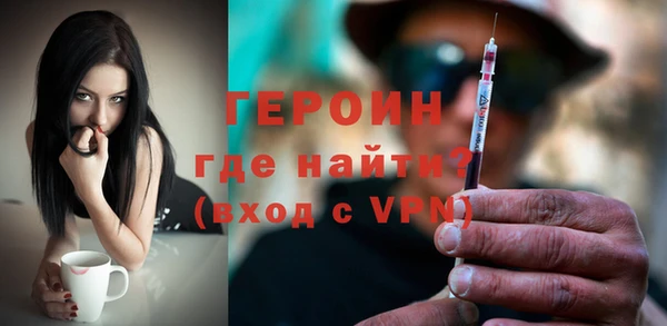 бошки Заволжье