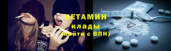бошки Заволжье