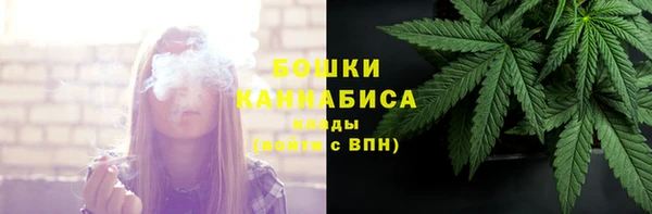бошки Заволжье