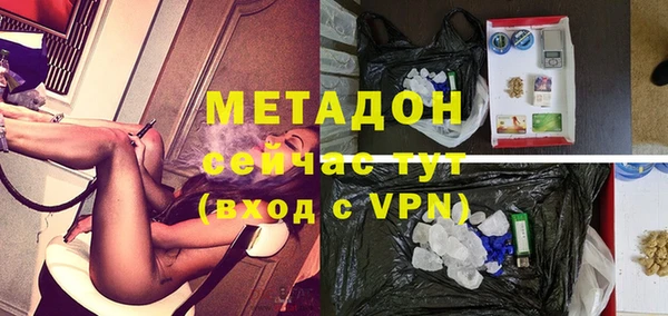 скорость Заволжск