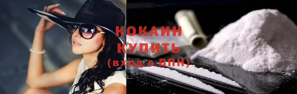 скорость Заволжск