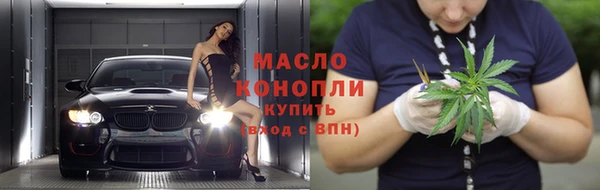 хмурый Заводоуковск