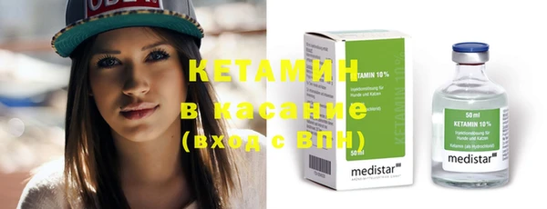 хмурый Заводоуковск