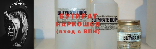 скорость Заволжск