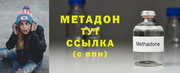 скорость Заволжск