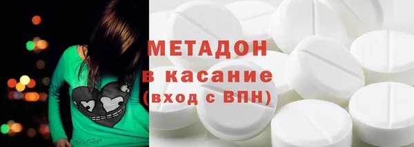 скорость Заволжск