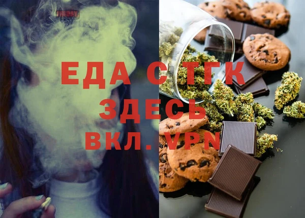 скорость Заволжск