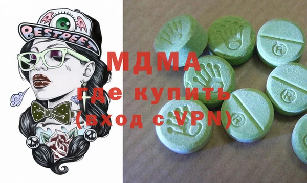 хмурый Заводоуковск