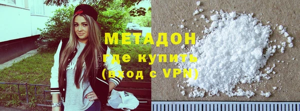 хмурый Заводоуковск