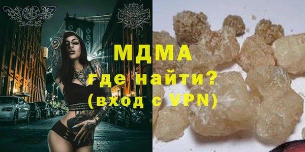 хмурый Заводоуковск
