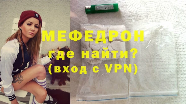 скорость Заволжск