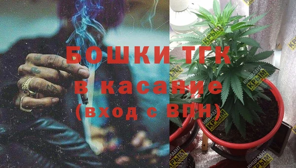 скорость Заволжск