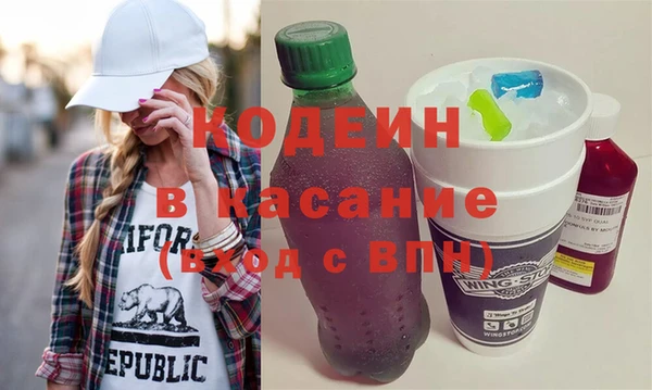 скорость Заволжск