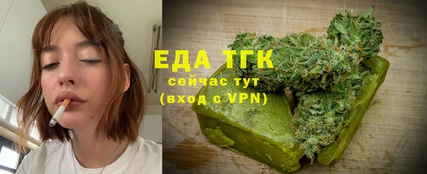 хмурый Заводоуковск