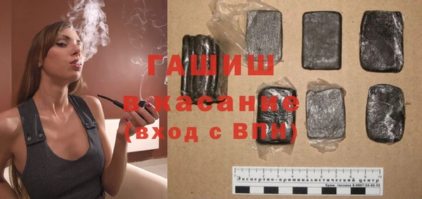 бошки Заволжье