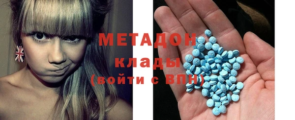 бошки Заволжье